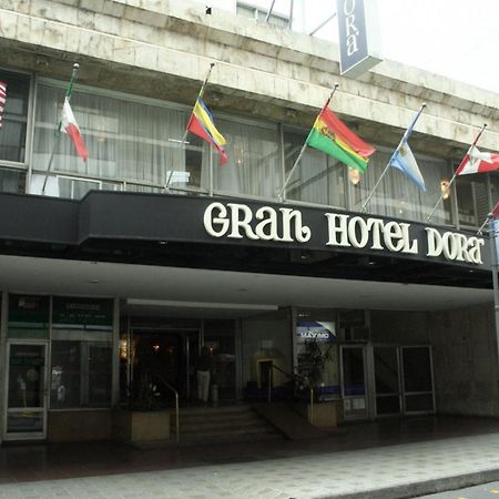Gran Hotel Dora コルドバ エクステリア 写真